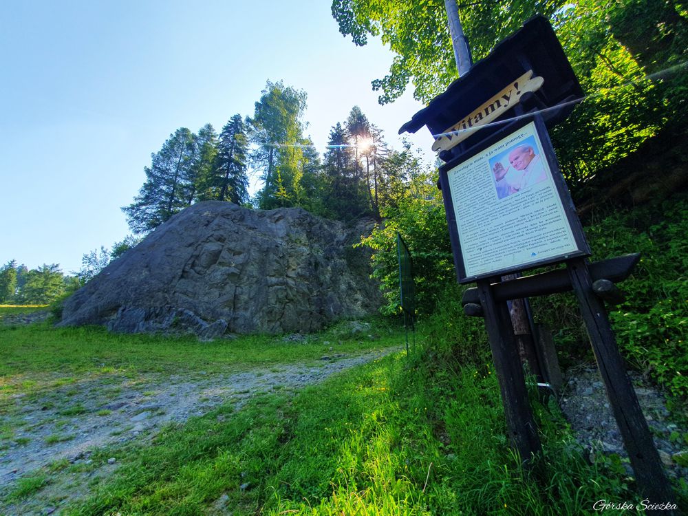 Góra Wdżar: Początek ścieżki przyrodniczej